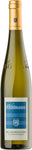 Weingut Wittmann - Riesling Brunnenhäuschen GG  2024- Subskripitonswein