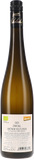 Grüner Veltliner "Zwickl" 2023 - Weingut Nikolaihof (Kopie)